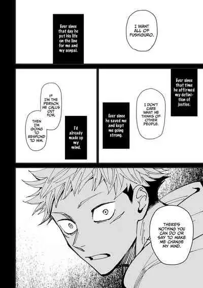 Joujou Tenjou | Wrap Around