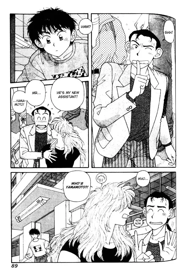 Kirara Vol4 - CH26V2