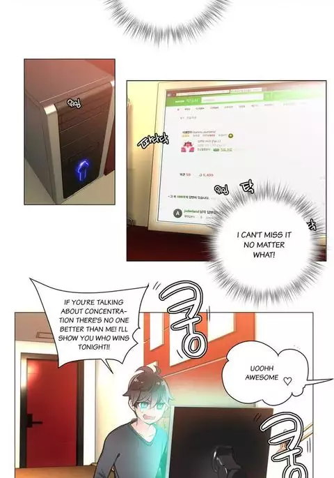 Lilith`s Cord Ch.1-24