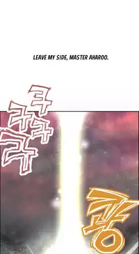 [Hong BanJang] Aharoo Ch.1-39 (English) (YoManga) (Ongoing)