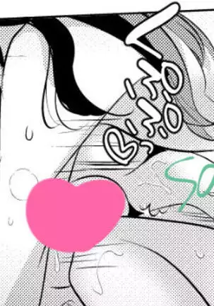 【夢本/日輪6】新刊①サンプル