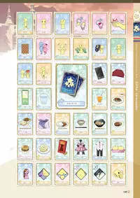 [Lump of Sugar] Magical Charming! VFB