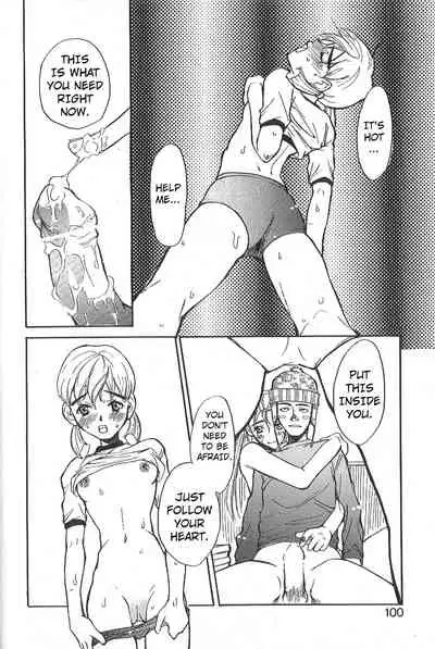 Mousou Mania Onnanoko