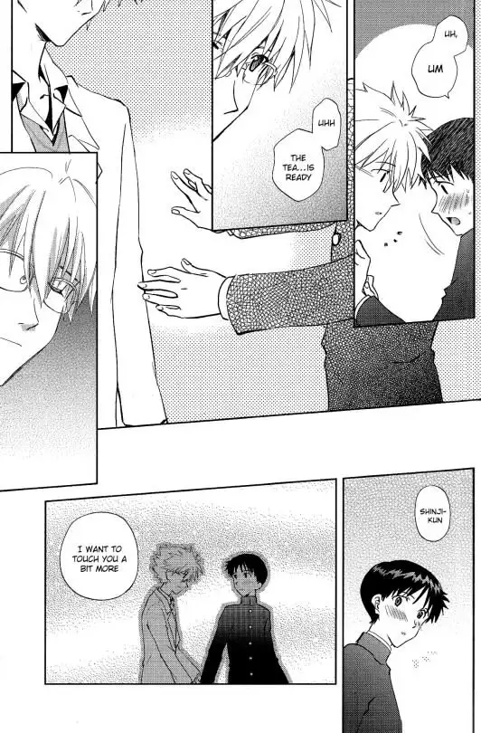 Planetarium {Spluuuuurt}