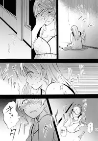 (C88) [Mushiyaki!! (Kanbayashi Makoto)] ENCORE! (Love Live!)