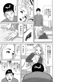 Action Pizazz 2016-04