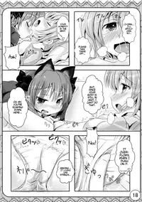 (Kouroumu 7) [Inyu-goya (Inyucchi)] Ecchi-na Nekomimi (Touhou Project) [English] [ATF]