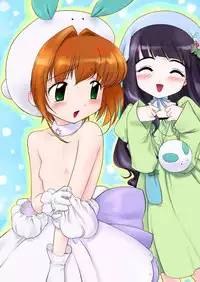 (SC14) [Archives (Hechi)] CC Tulip Crystal (Cardcaptor Sakura) [Decensored]