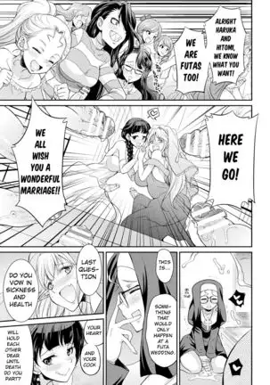Futanarijima ~The Queen of Penis~ Ch. 6