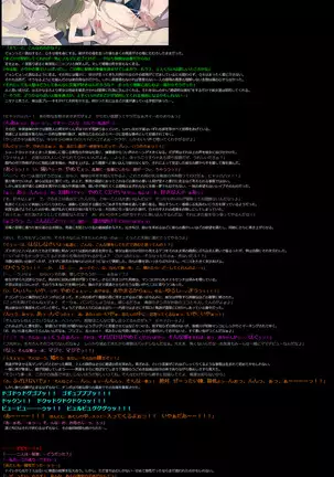 magica madoka 2 haa haa cg syu