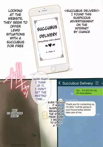 Succubus Delivery
