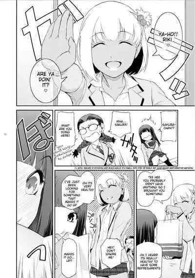 (C103) [Kokonokiya (Kokonoki Nao)] Futajo! 2 [English] [Saseko]