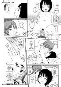 [Higashiyama Show] Gift [English] [Tonigobe]