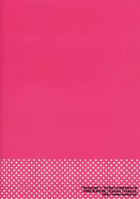 (SC41) [Suzuya (Ryohka)] Suzu:can* Perfect Collection 03