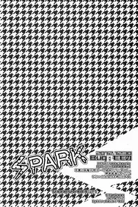 (C83) [Bug (Momono)] Spark (Persona 4)