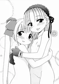 [Inuboshi] Aino Mahou Wo Oshiete [English] [Hayama_Kotono]