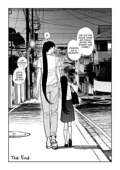 Shinchousa Dousei Couple | Height Difference Same Sex Couple