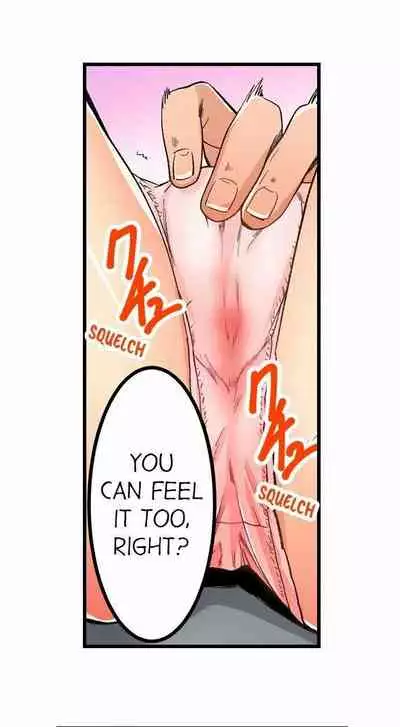 [OUMA] Just the Tip Inside is Not Sex Ch.36/36 [English] Completed