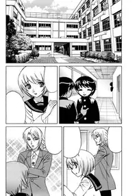 [Yamamoto Yoshifumi] Ane Plus