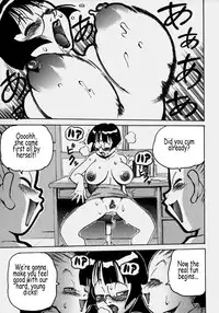 [PEN Gindou] Innyuu Ranbu [English]