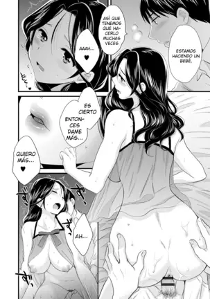 Okonomi no Mama! - ¡Como Tú Gustes!