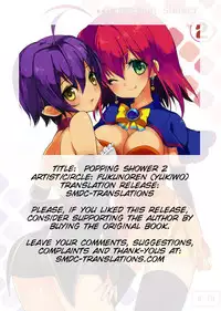 (C81) [Fukunoren (Yukiwo)] popping shower 2 (Magical Halloween) [English] [SMDC]