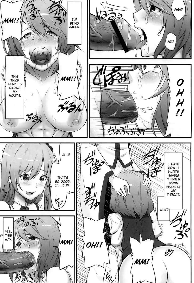 Karakasa Obake to Miko