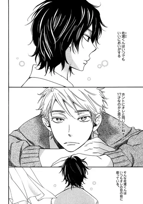 Kimi Note - Your Note