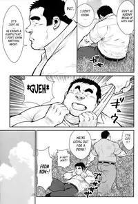 [Ebisubashi Seizou] Hanayuke! [English] [leon692]