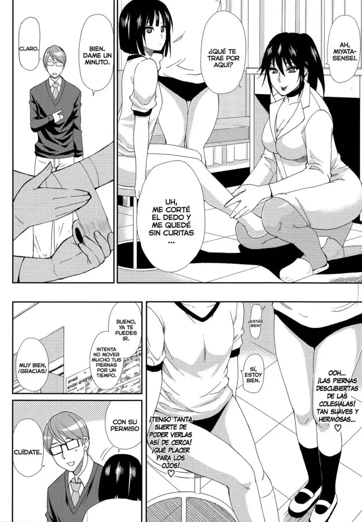 Hitokoishi, Tsuma Ch.1-2