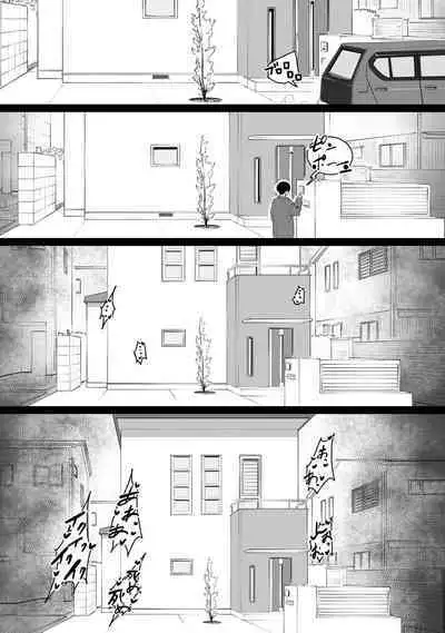 COMIC Kuriberon DUMA 2023-01 Vol.44