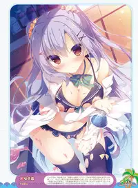 Dengeki Otona no Moeoh Vol.06 [Digital]