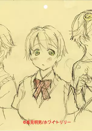 Misaki and Mika Sensei Sketchbook