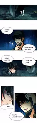 [Fantastic Whale] Twin Slave Ch.1-24 (English) (Ongoing)