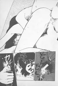 [Yamamoto Naoki] Zutto Asamade....