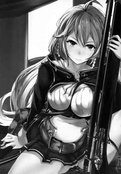 TAYORININARU ONNA. | A Dependable Woman