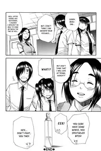 [Chiyou Yoyuchi] Midare Hajimeta Karada [English] [Kusanyagi]