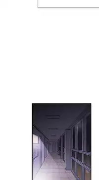 Female Disciple 女助教 Ch.1~8 [Chinese]中文