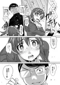 Monthly QooPA 2015-05 [Digital]