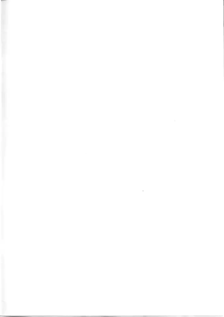 Oboro-sama Get da ze | Oboro-Sama Get!