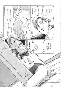 [anthology] INDEEP Vol.01