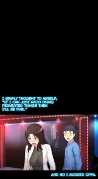 [Cave Bear] Mia's Tool Ch.0-3 (English) (Ongoing)