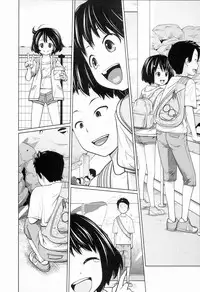 [Tsubaki Jushirou] Aneito Imouto