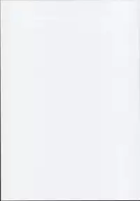 (C94) [Usotsukiya (Oouso)] Gokkun Lane (Azur Lane)