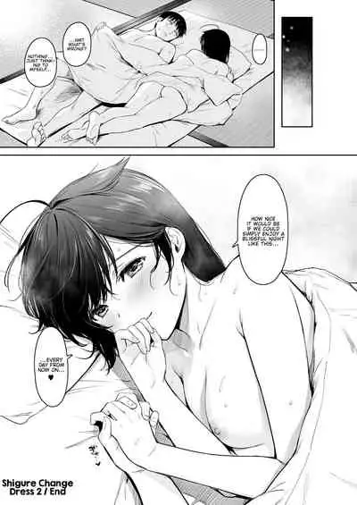 Shigure Change Dress 2