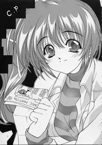 (C56) [ZiP (Moekibara Fumitake, Kimura Hirotaka)] SHIMASHIMA PARTY (Comic Party)