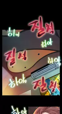 Moms Cafe Ch.1-10 (English) (Ongoing)