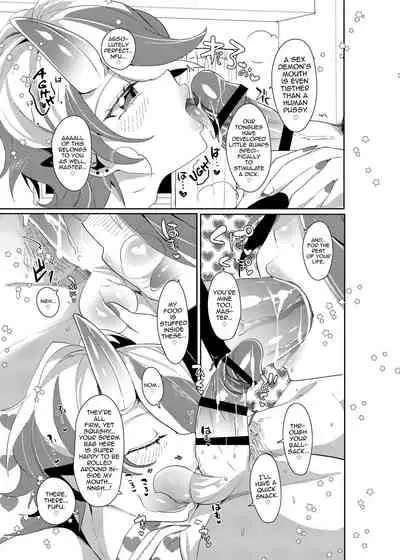 [Muki Pomera (Mitsuashi)] Luka to Nakayoshi Shimasen ka? [English] [mysterymeat3] [Digital]