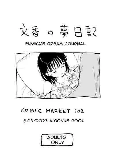 Afterschool Science Club