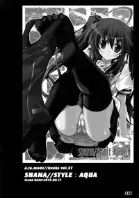 (C86) [a.la.mode (Kagura Takeshi)] La Collection2-ShanaStyle- (Shakugan no Shana)